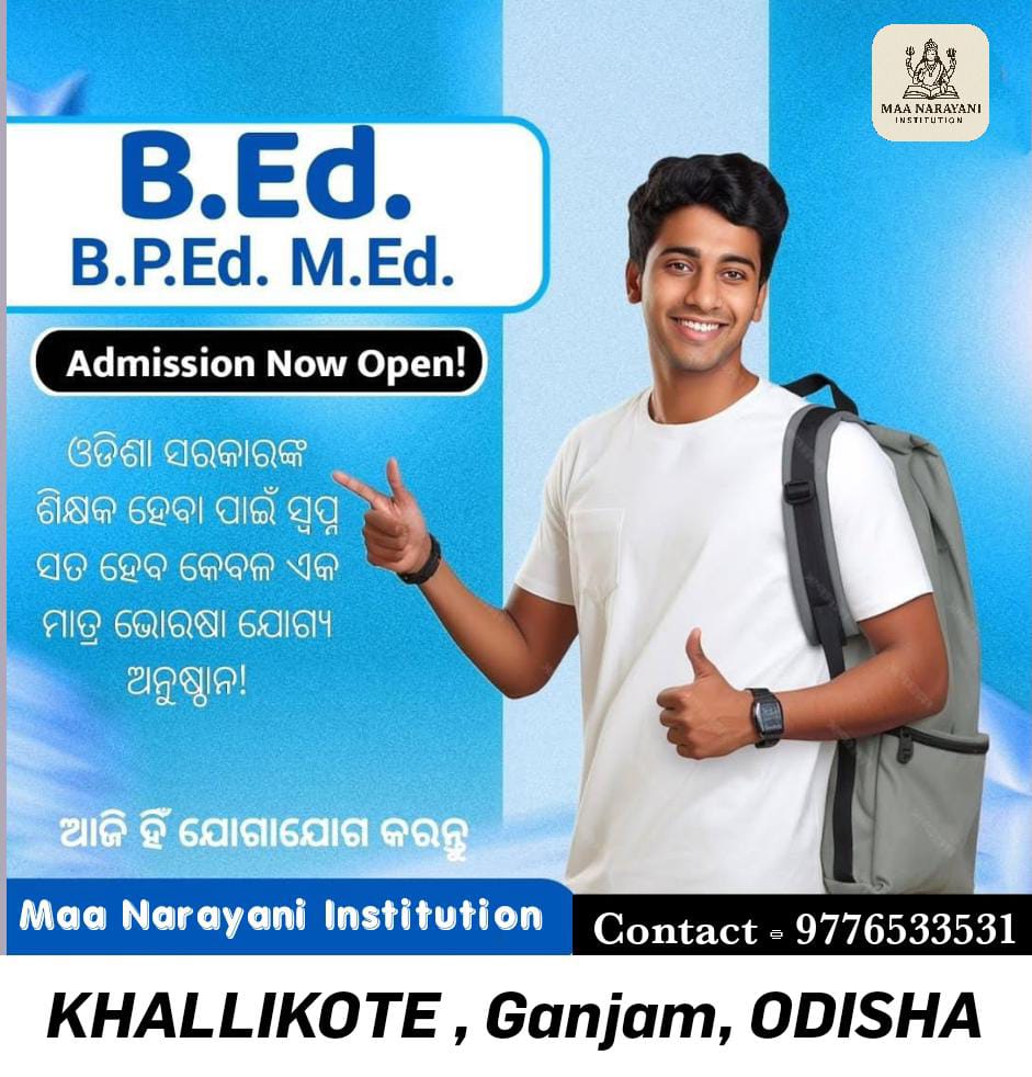 WhatsApp Image 2026-04-21 at 4.59.25 PM (1)