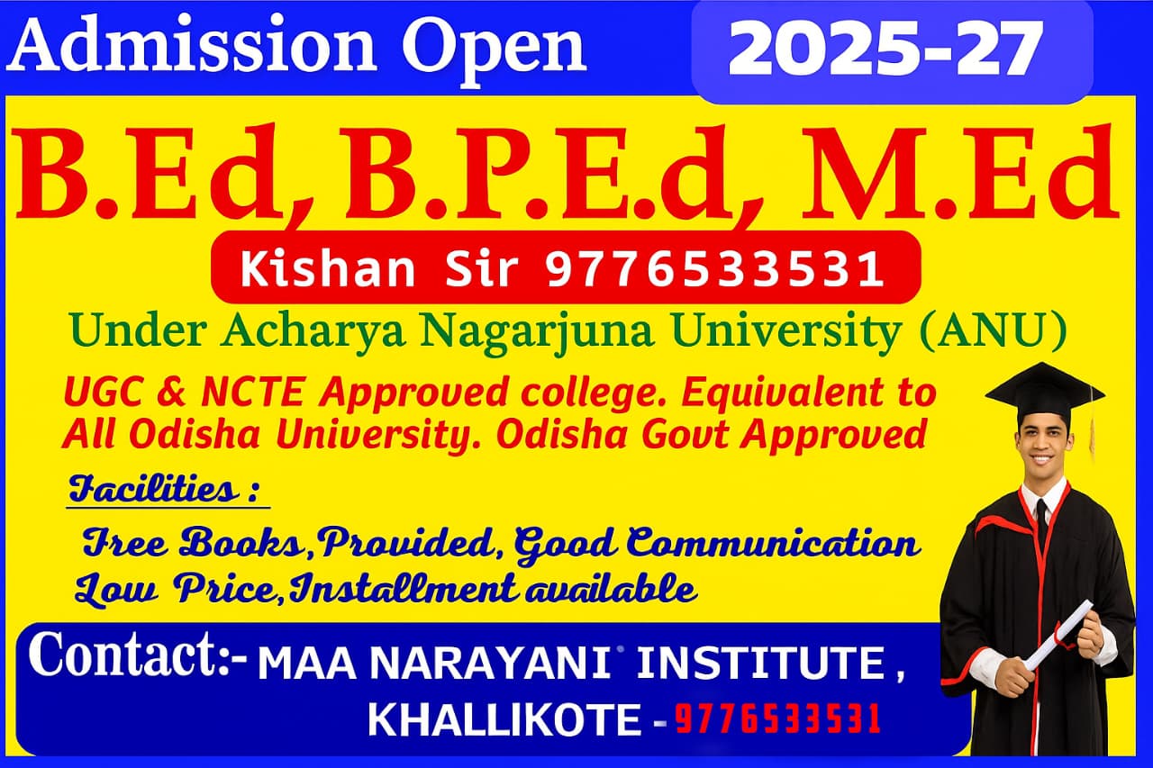 WhatsApp Image 2026-04-21 at 4.59.25 PM